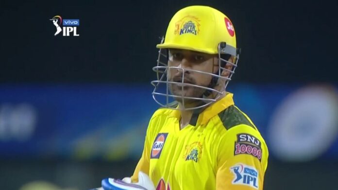 Dhoni steps down as Chennai captain with Jadeja taking over

