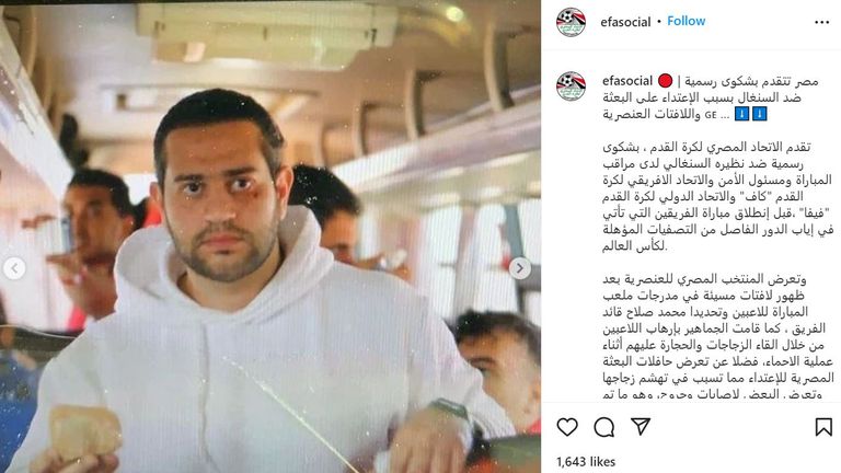 The Egyptian Football Association said its players - especially Mohamed Salah - were subjected to racist abuse by Senegal fans during a World Cup playoff match. 